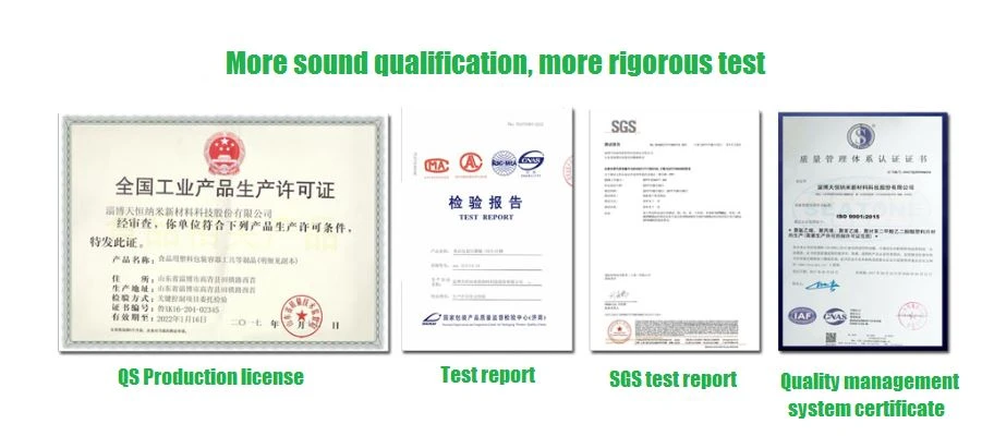QQ 截图 20191220115955 QQ截图20191220115955